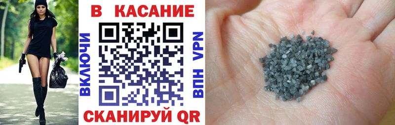 Какие есть наркотики Тында A-PVP ГАШ Бошки Шишки