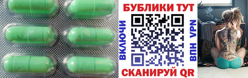 Экстази круглые  где можно купить наркотик  Тында 