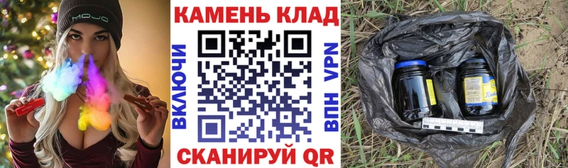 Гашиш убойный Тында