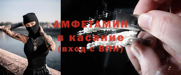 COCAINE Нягань