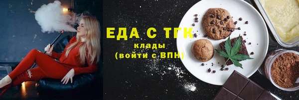 COCAINE Нягань