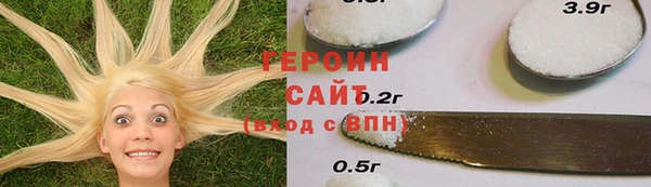MDMA Premium VHQ Нязепетровск