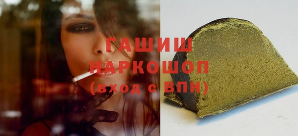 COCAINE Нягань