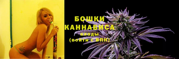 герыч Павлово