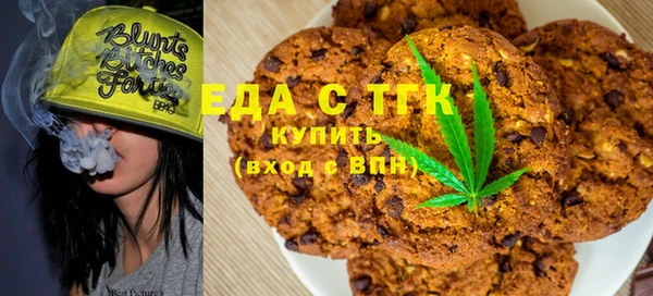 COCAINE Нягань