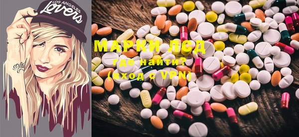 MDMA Premium VHQ Нязепетровск