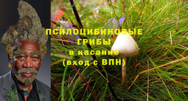 COCAINE Нягань
