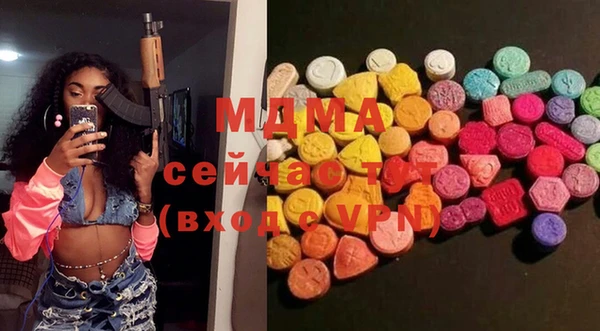COCAINE Нягань