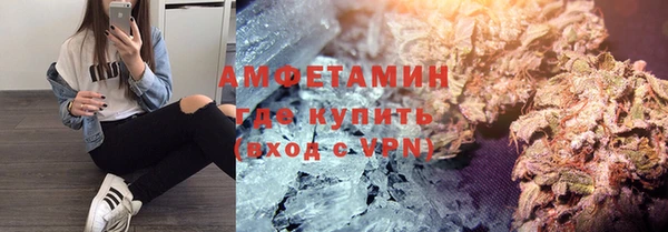 COCAINE Нягань