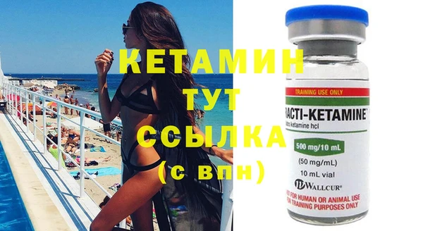 COCAINE Нягань