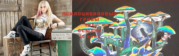 COCAINE Нягань