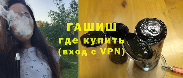 MDMA Premium VHQ Нязепетровск