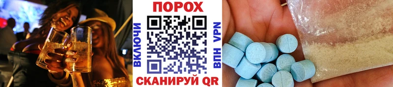 darknet официальный сайт Тында кракен как войти Первитин кристалл цены